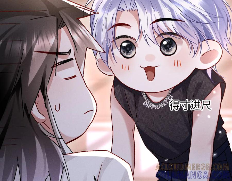 第23话 第101页