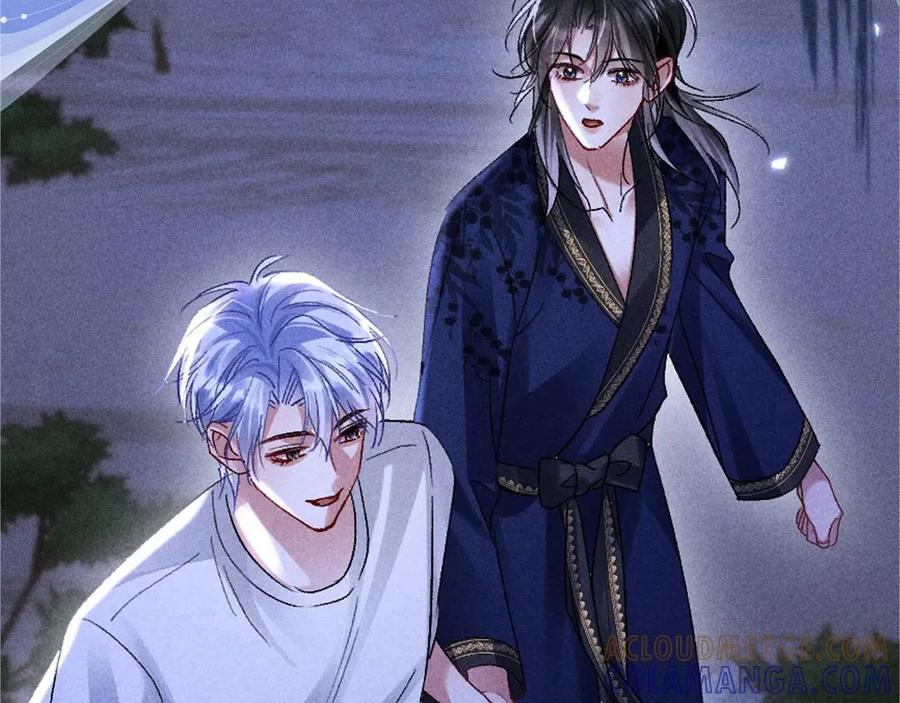 特典公开：0818 我想把您，一直留在我身边 第7页