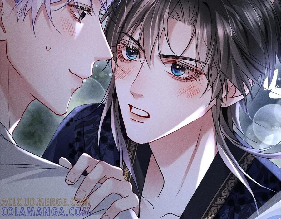 特典公开：0818 我想把您，一直留在我身边 第9页