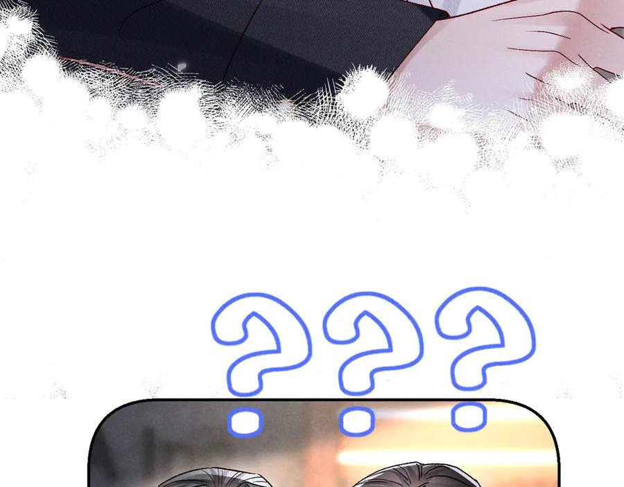 第24话 第40页