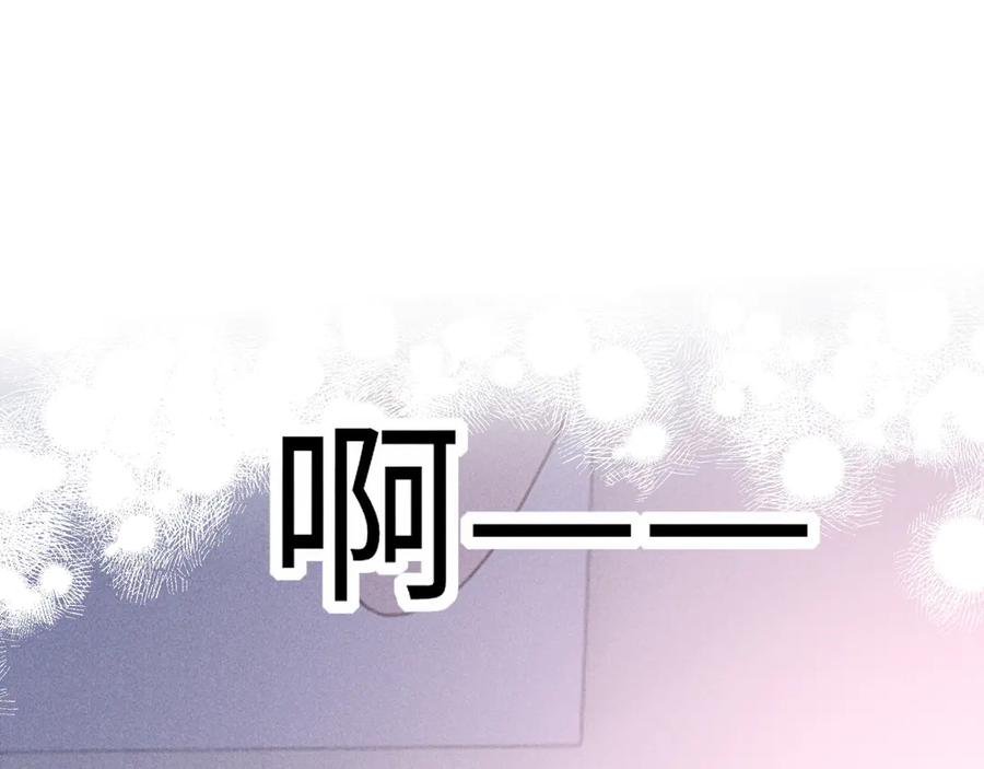 第24话 第47页