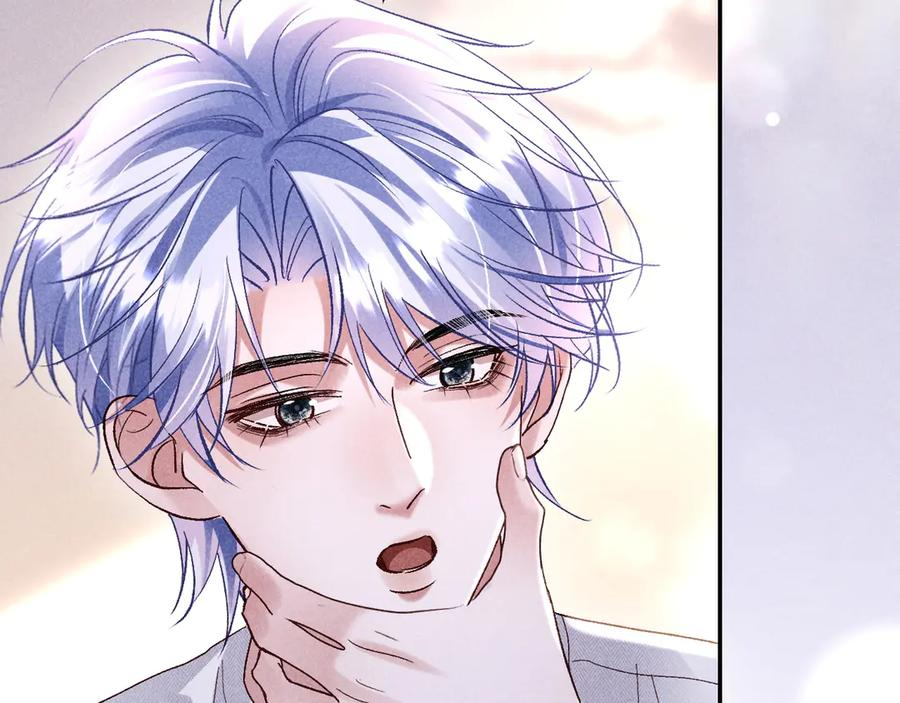 第24话 第56页