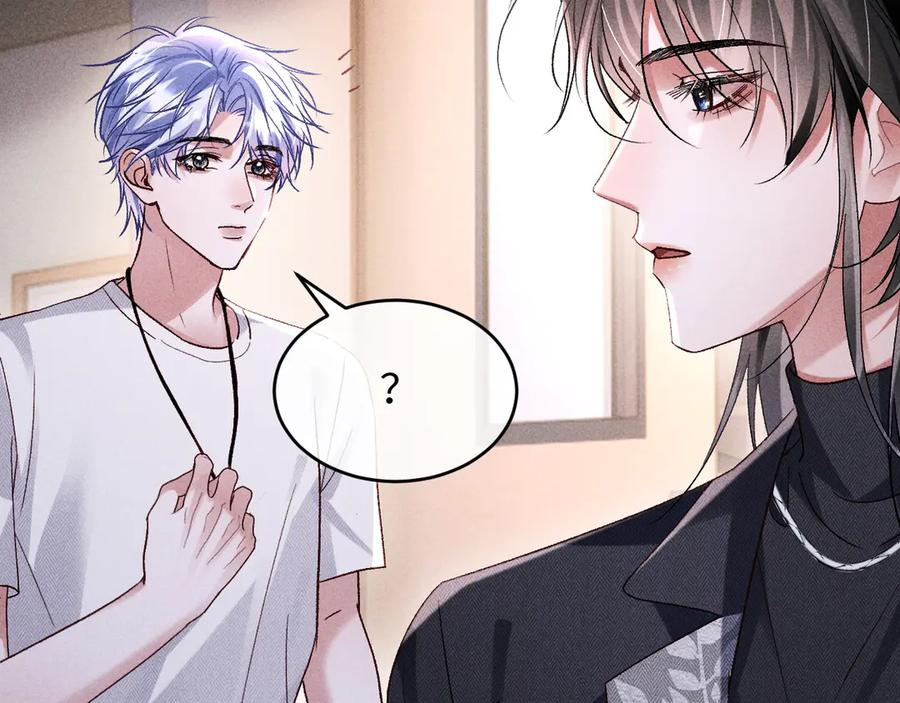 第24话 第64页