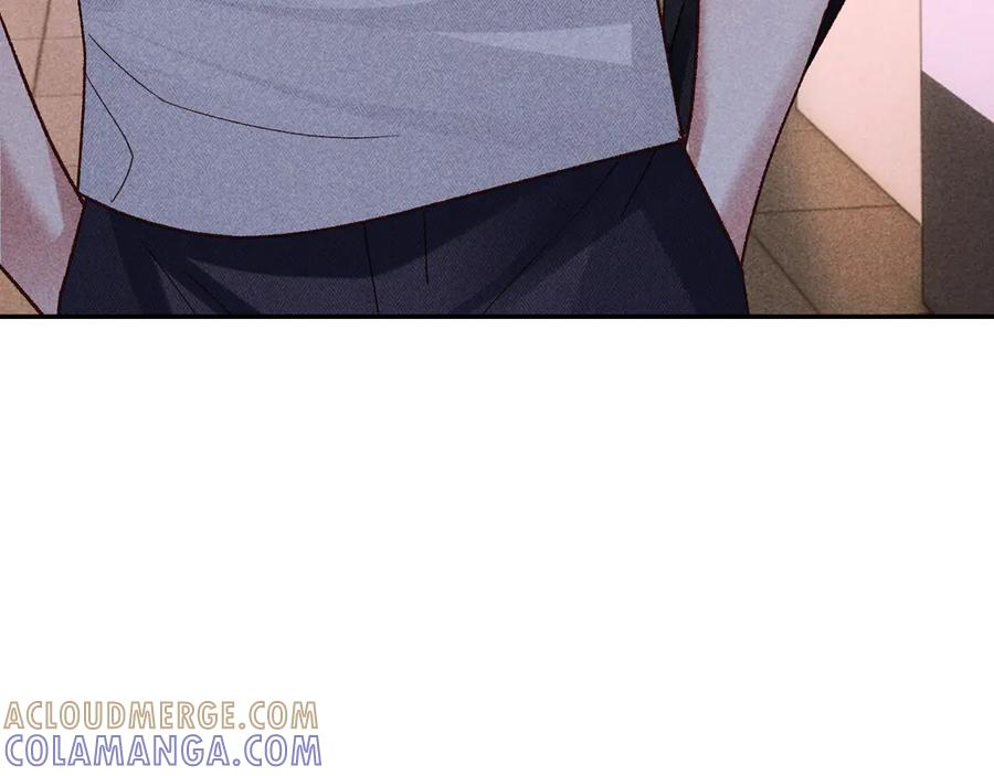 第24话 第73页