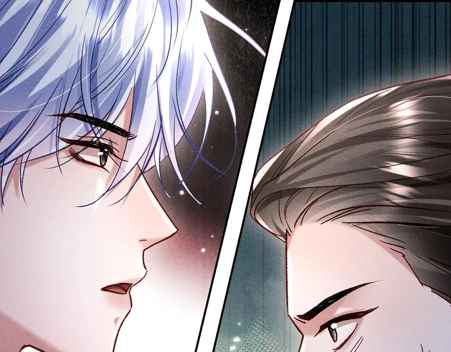 第24话 第76页