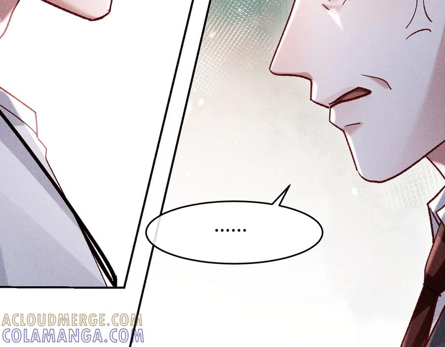 第24话 第77页