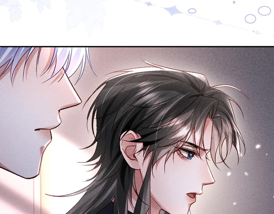 第24话 第87页