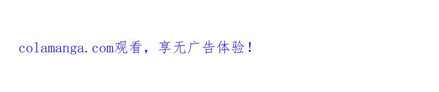 第24话 第116页