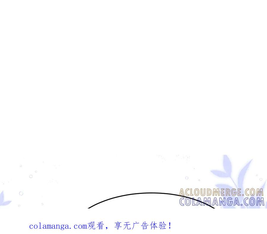 第25话 第1页