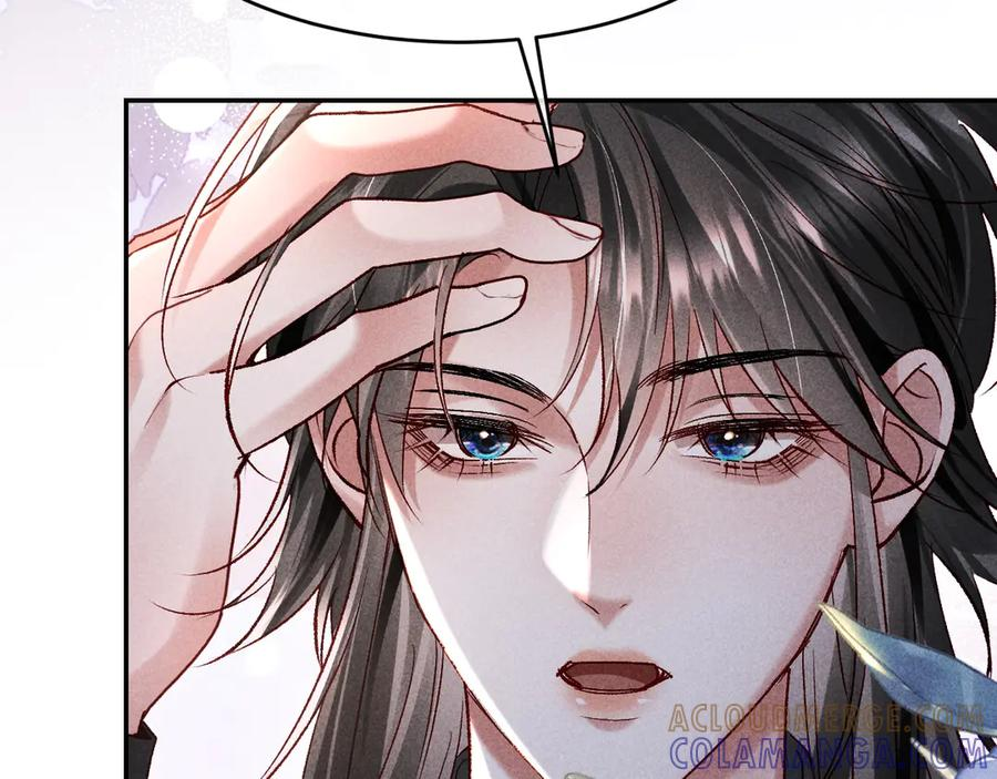 第25话 第53页