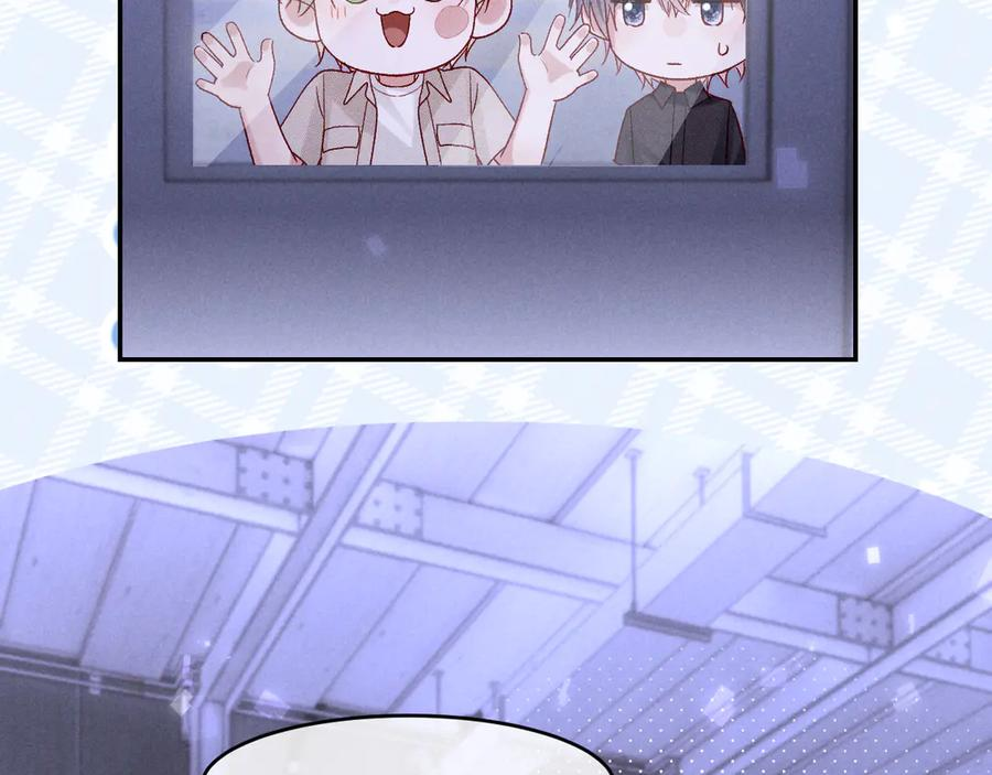 第25话 第82页