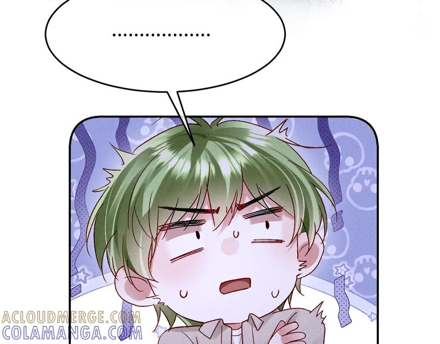 第26话 第25页