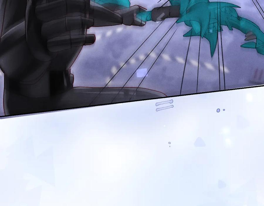 第26话 第42页