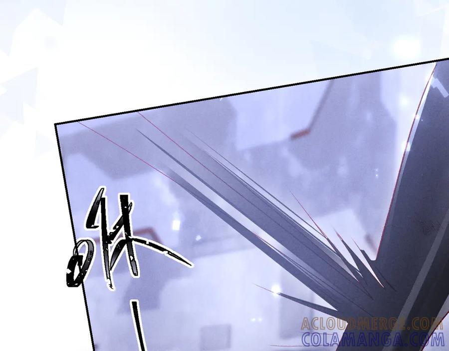 第26话 第43页