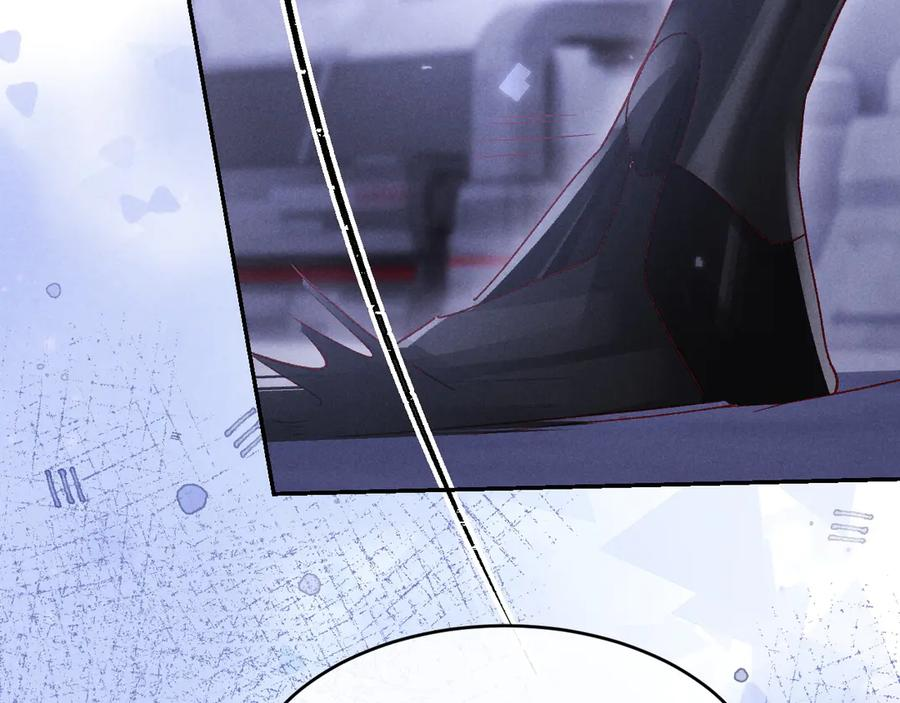 第26话 第44页