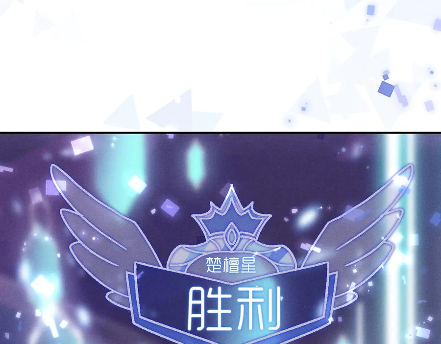 第26话 第48页
