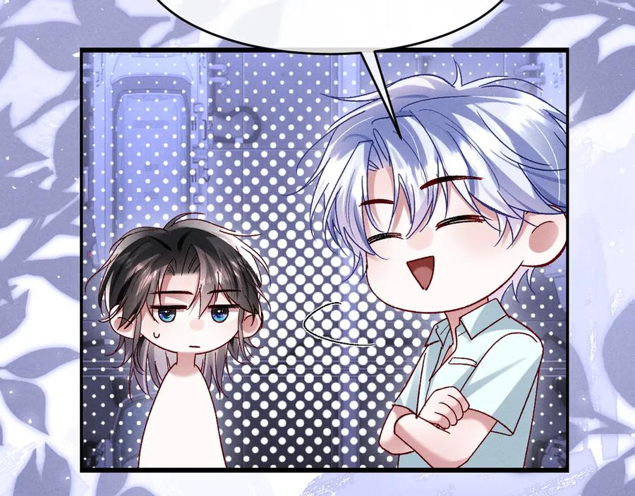第26话 第62页