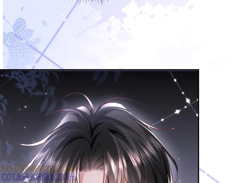 第26话 第79页