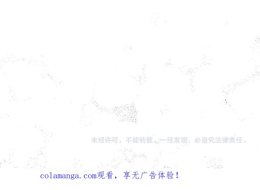 第26话 第92页