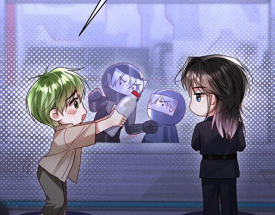 第27话 我有多能忍 第6页