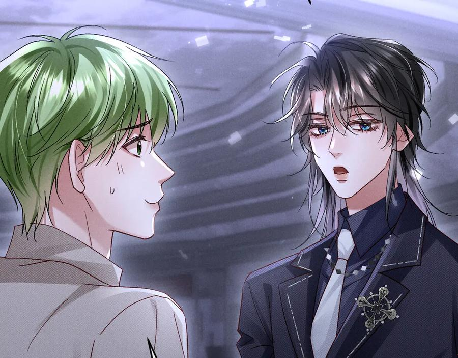 第27话 我有多能忍 第10页