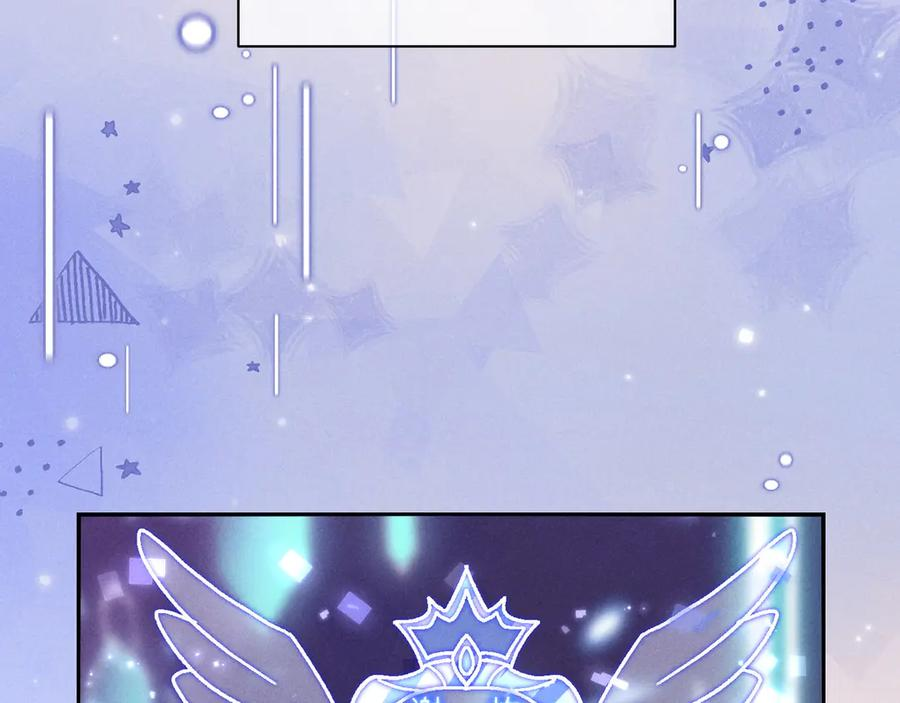 第27话 我有多能忍 第14页