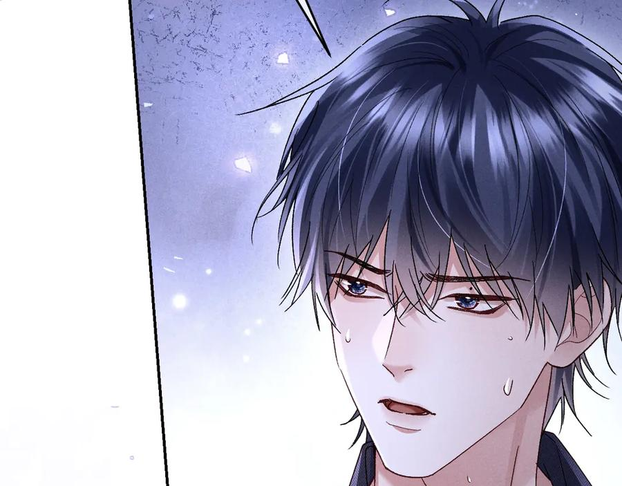 第27话 我有多能忍 第19页