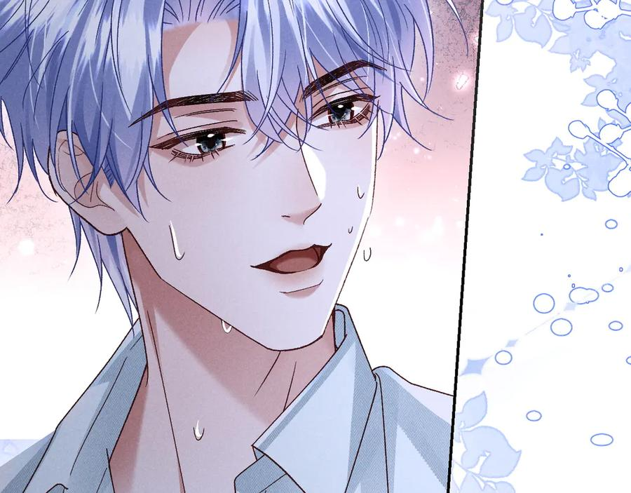 第27话 我有多能忍 第22页