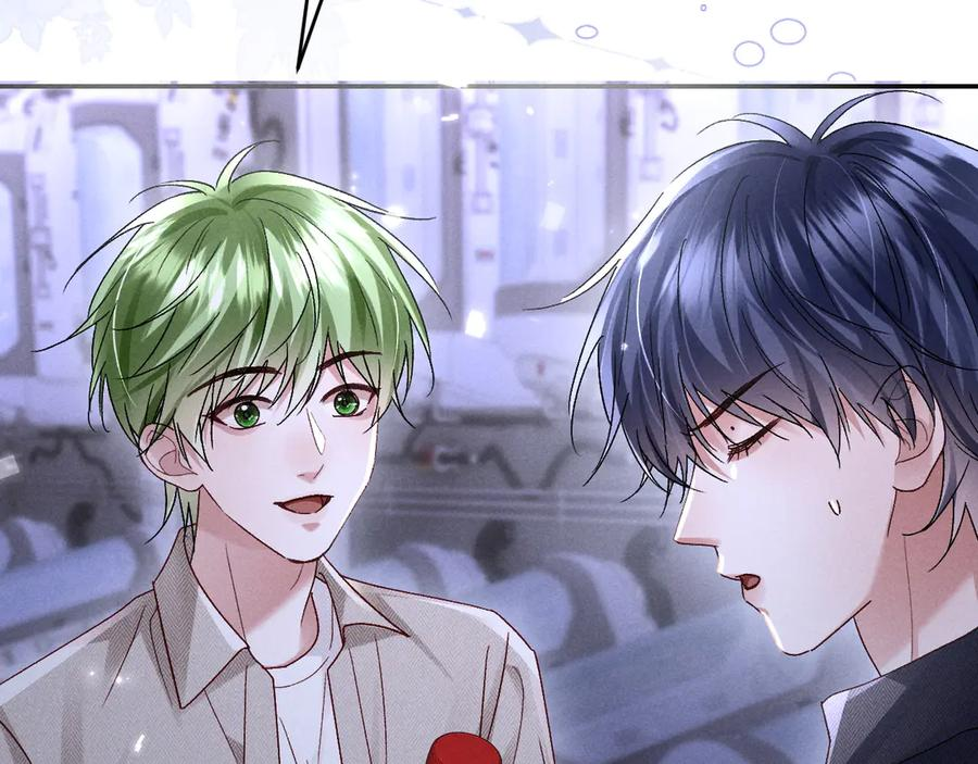 第27话 我有多能忍 第24页