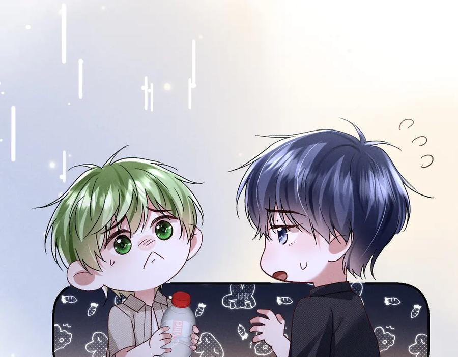 第27话 我有多能忍 第26页