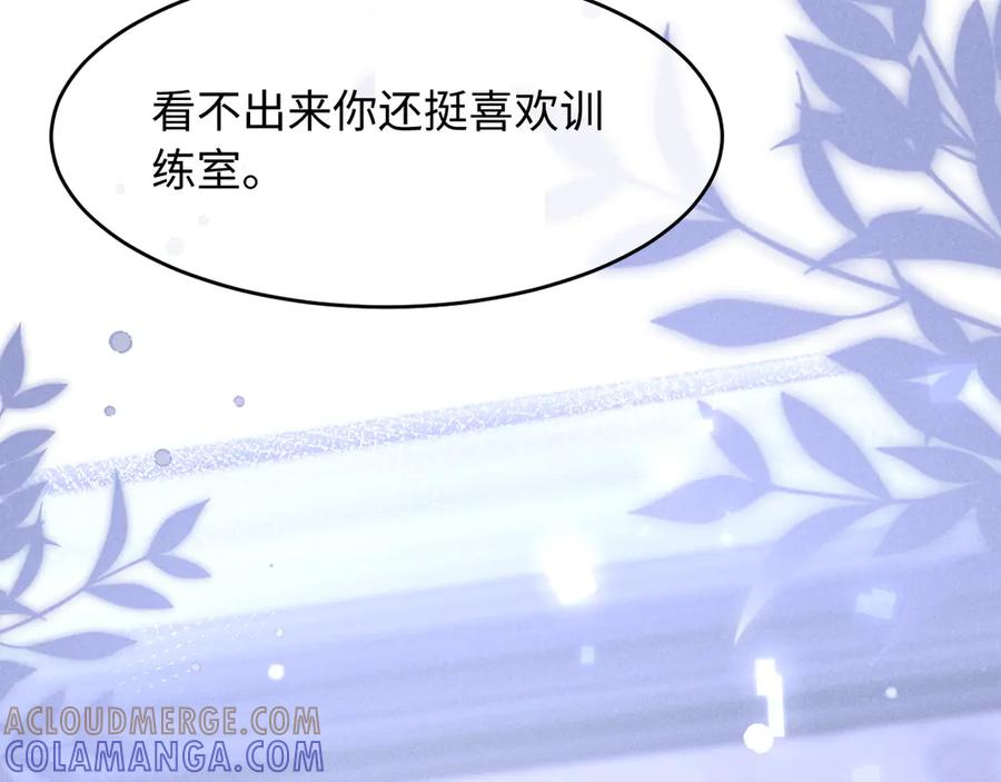 第27话 我有多能忍 第37页