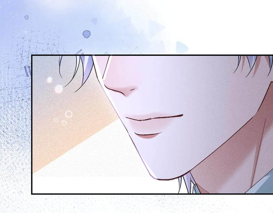 第27话 我有多能忍 第42页