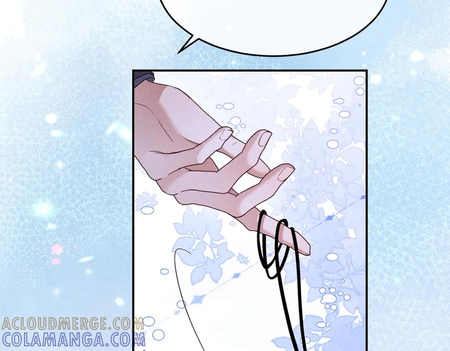 第27话 我有多能忍 第49页