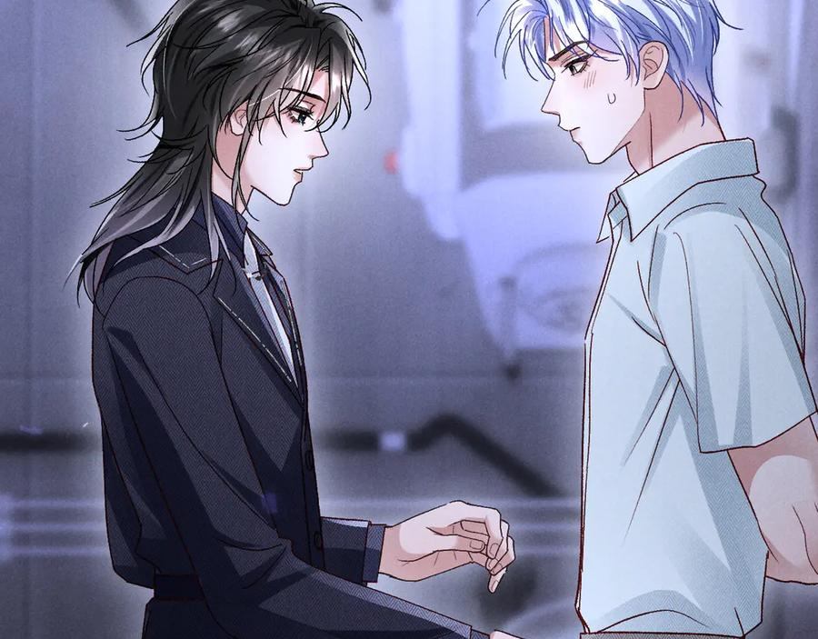 第27话 我有多能忍 第64页