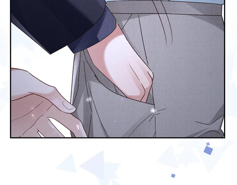 第27话 我有多能忍 第66页