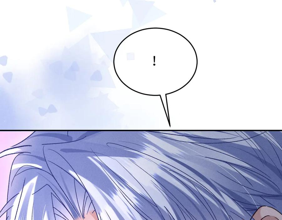 第27话 我有多能忍 第67页