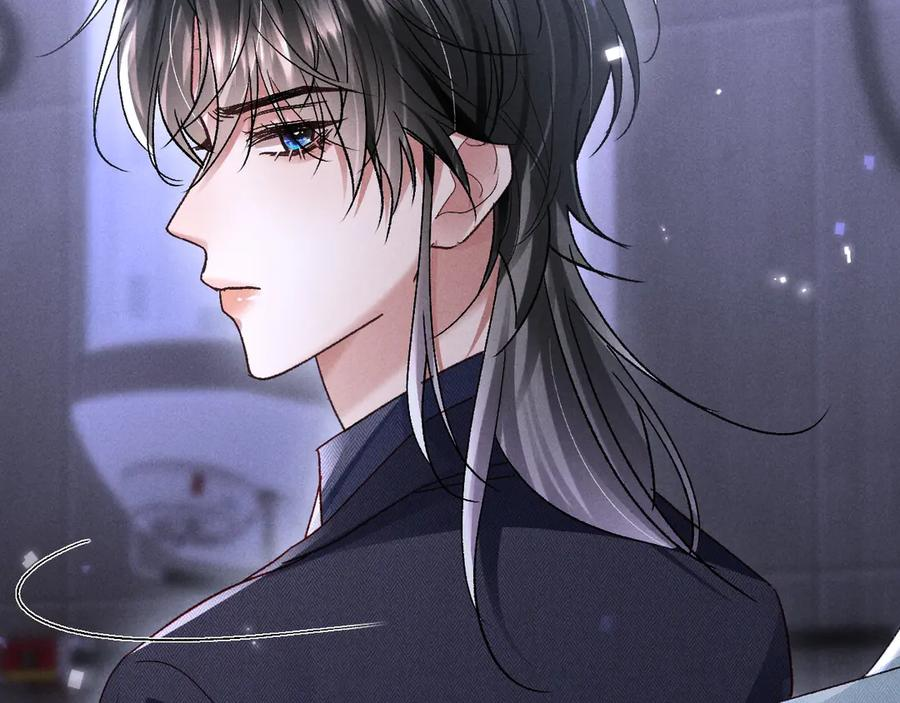 第27话 我有多能忍 第70页