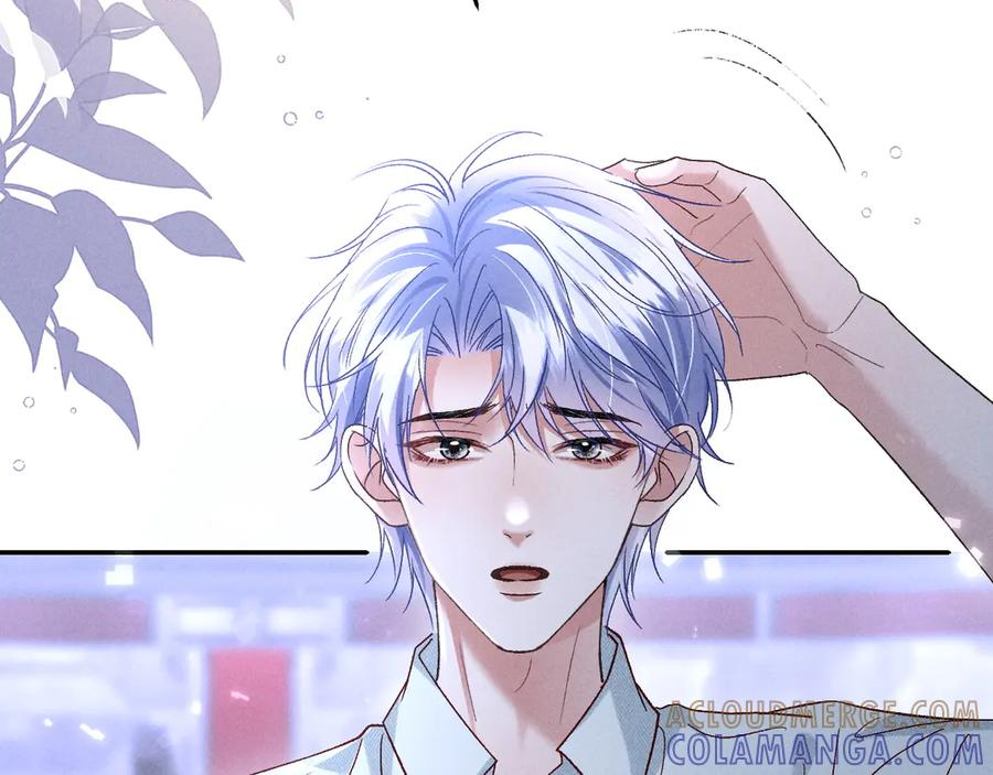 第27话 我有多能忍 第77页