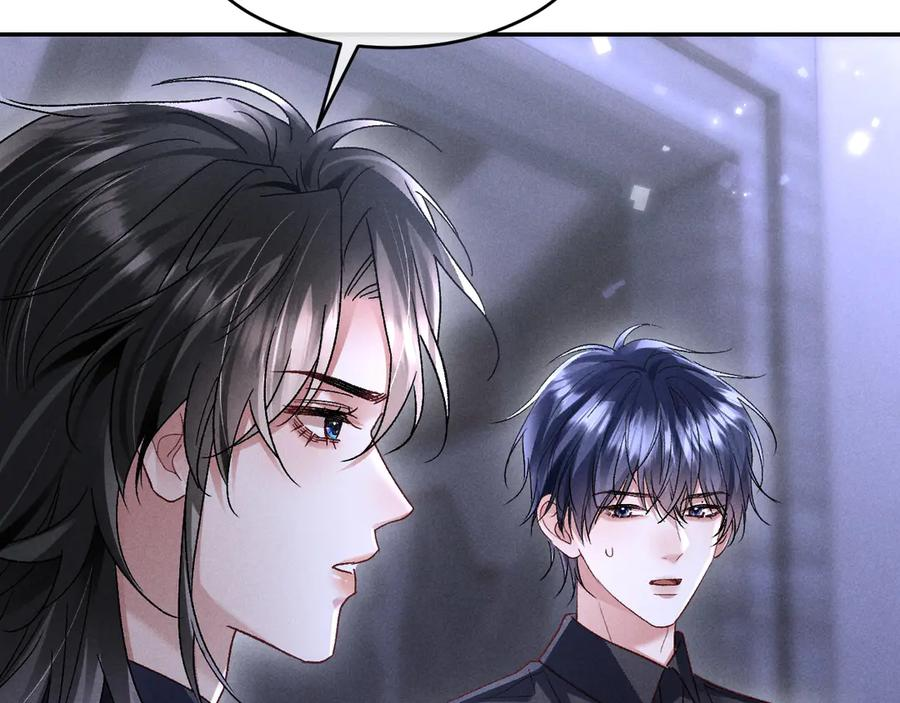第27话 我有多能忍 第104页