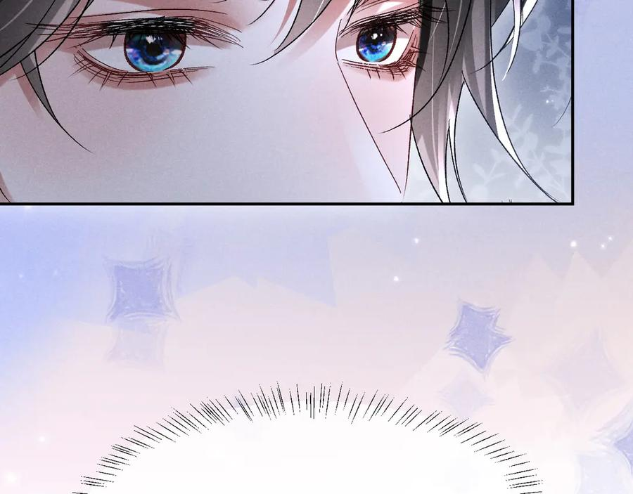 第27话 我有多能忍 第110页