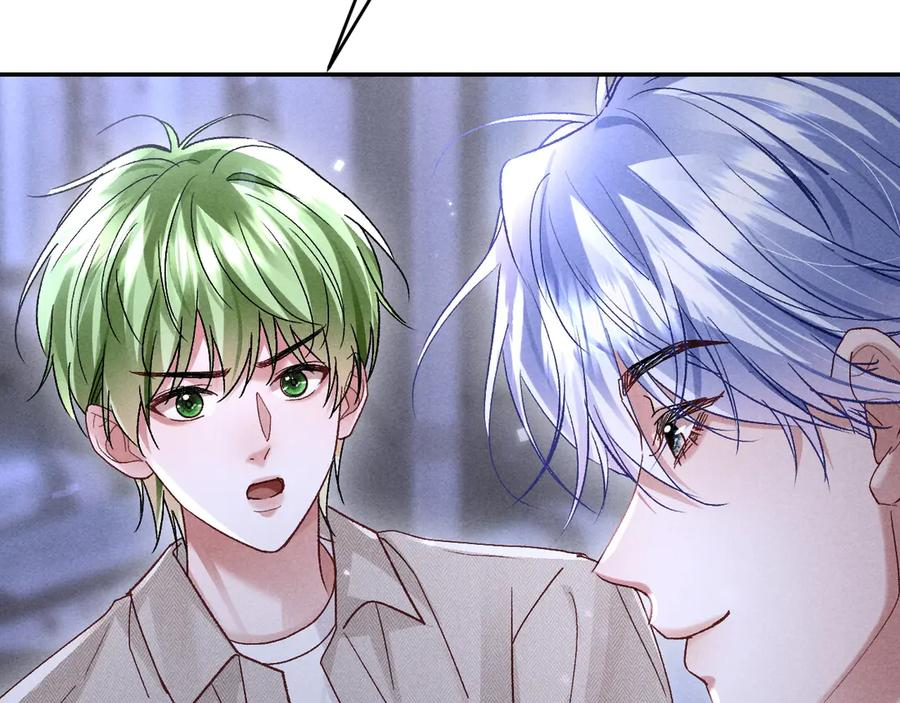 第27话 我有多能忍 第114页