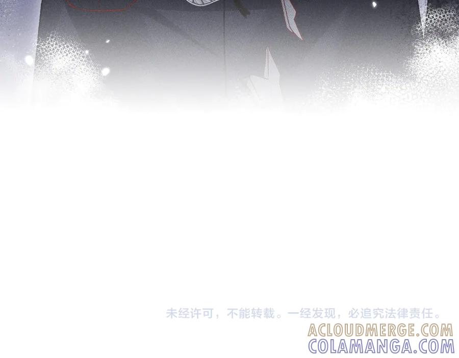 第27话 我有多能忍 第125页