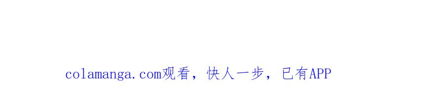 第27话 我有多能忍 第126页