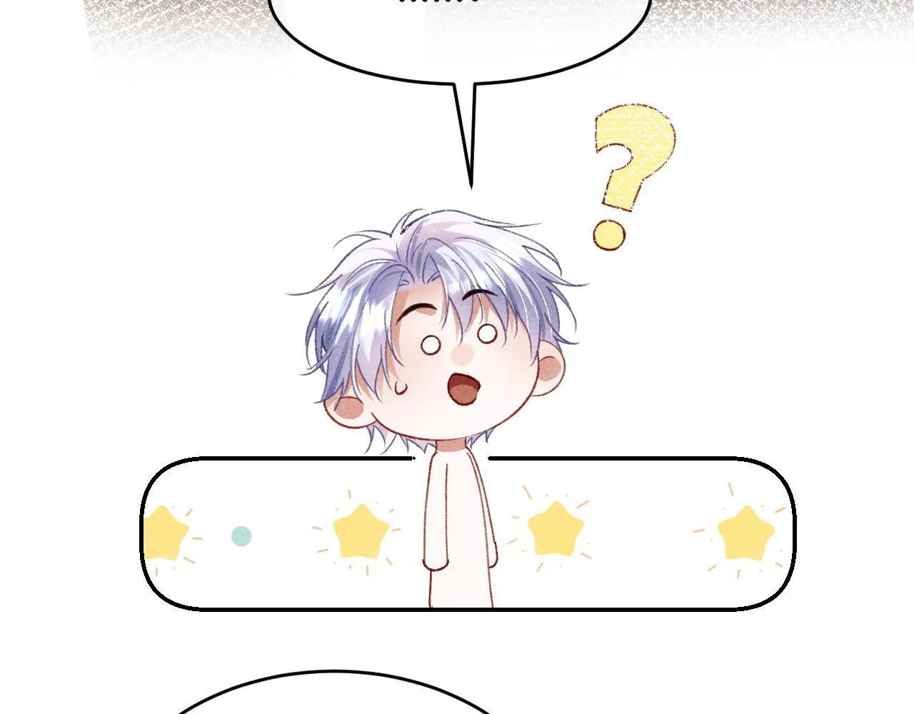第29话 想要可爱死谁？ 第9页