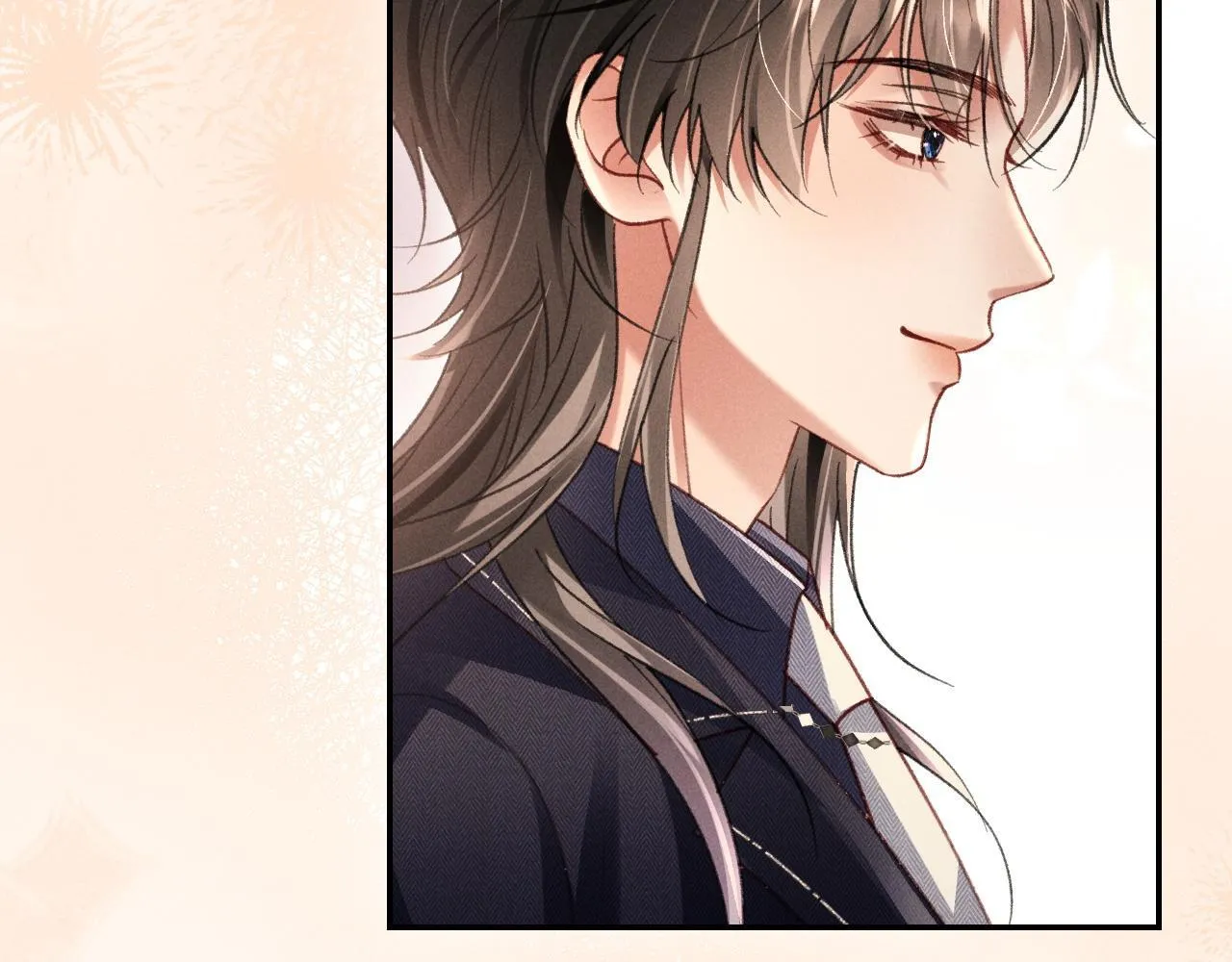 第29话 想要可爱死谁？ 第13页