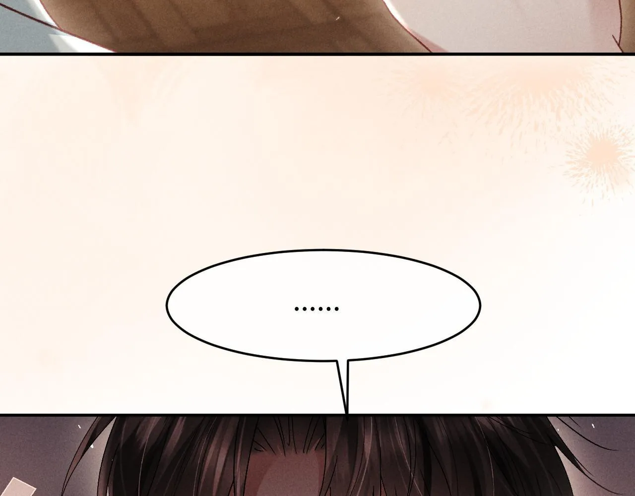 第29话 想要可爱死谁？ 第16页