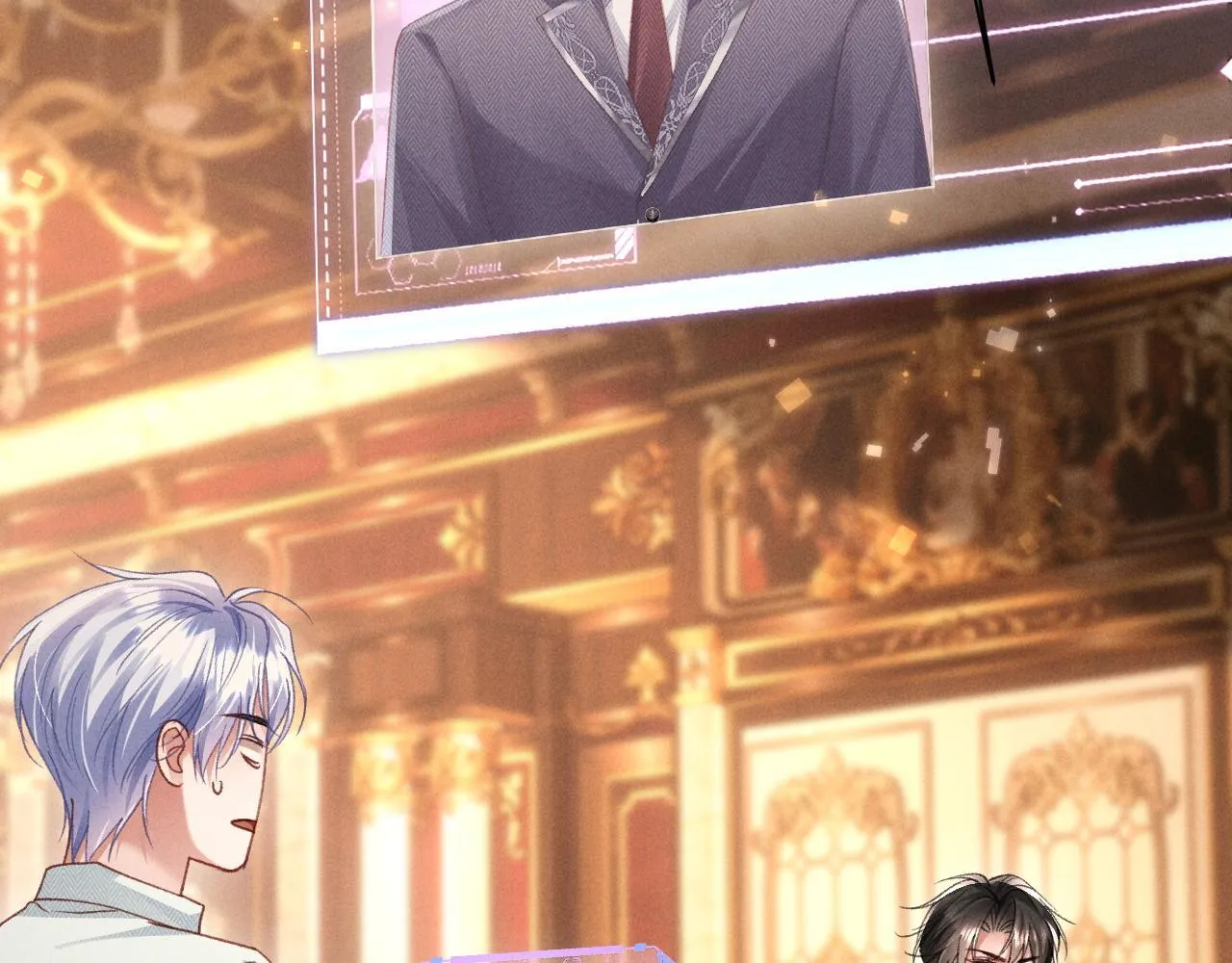 第29话 想要可爱死谁？ 第19页