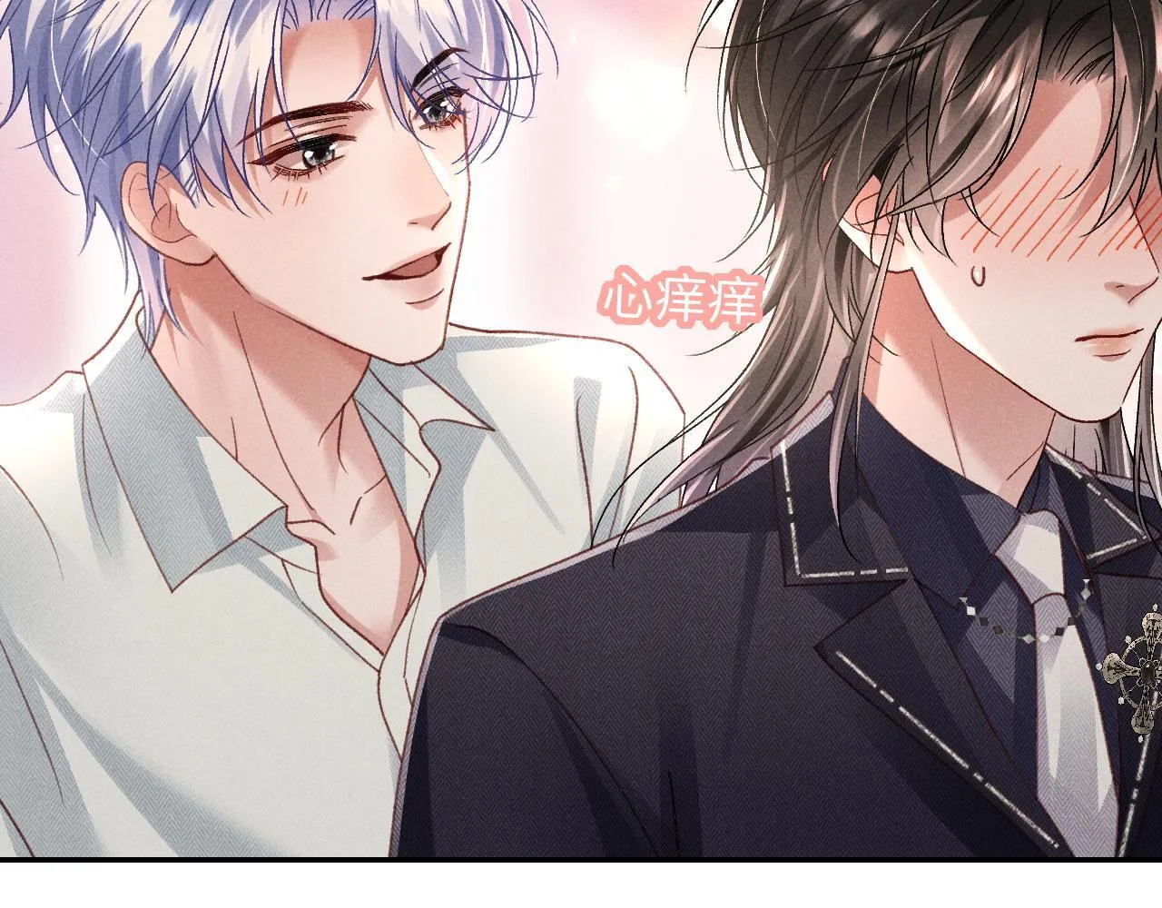 第29话 想要可爱死谁？ 第35页