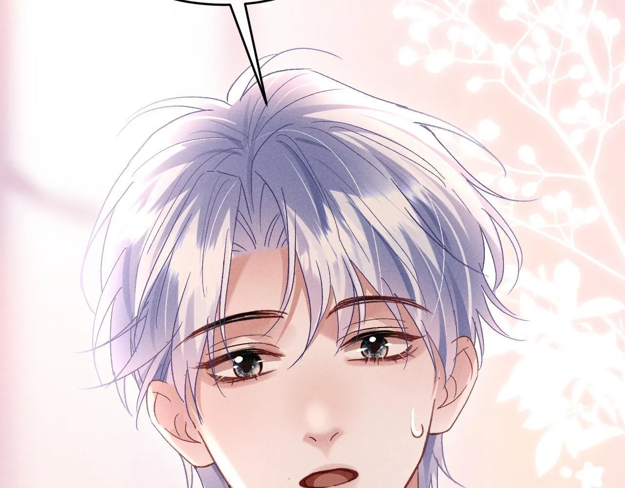第29话 想要可爱死谁？ 第38页