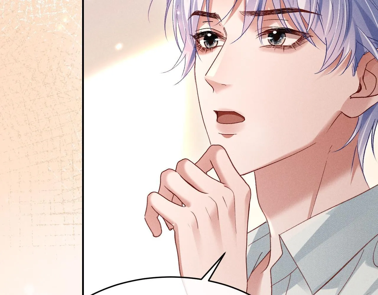 第29话 想要可爱死谁？ 第48页